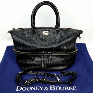 Dooney & Bourke Satchel Crossbody Pebbled Leather Double Pocket Zip Top Slouchy